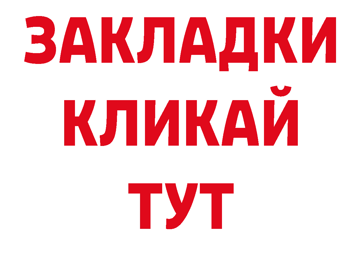 Экстази бентли как войти сайты даркнета ОМГ ОМГ Озёрск