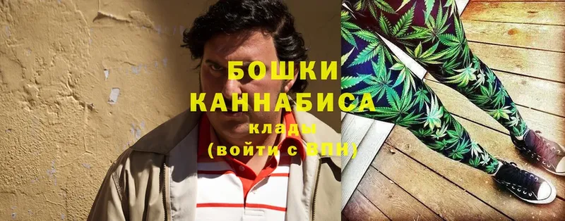 MEGA ССЫЛКА  Озёрск  Марихуана Bruce Banner 